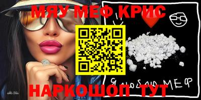 PSILOCYBIN Бузулук