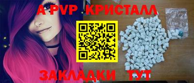 MESCALINE Пушкино