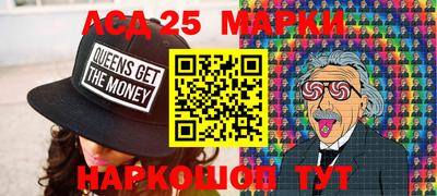 MDMA Бугуруслан