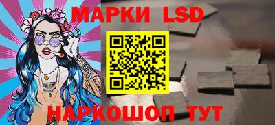 PSILOCYBIN Бузулук