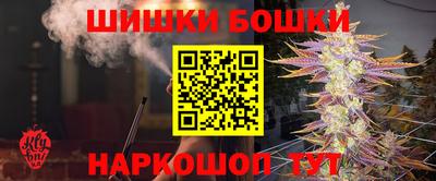 мет Пыть-Ях