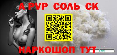 PSILOCYBIN Бузулук