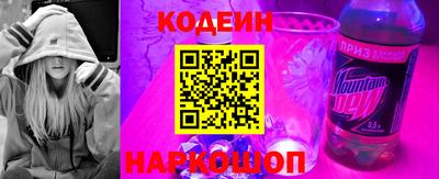 PSILOCYBIN Бузулук