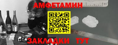 PSILOCYBIN Бузулук