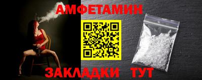 MDMA Бугуруслан