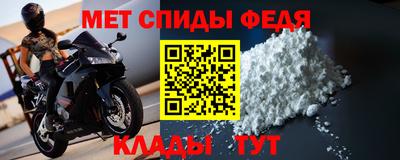 PSILOCYBIN Бузулук