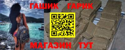 PSILOCYBIN Бузулук