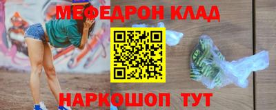 PSILOCYBIN Бузулук