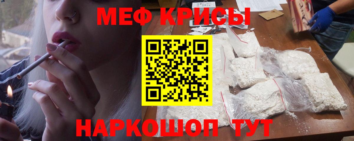 Cocaine  Каннабис  Вход с VPN  ГАШ  Сальск  НБОМе  МЕФ   Героин 